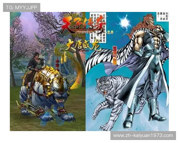 威龙在线娱乐：最新游戏资讯与优惠活动全攻略