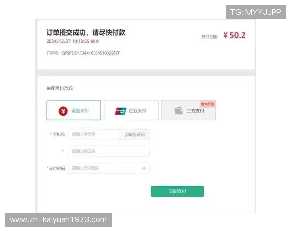 欧博官方网上平台支持多种支付方式,方便用户随时随地进行资金操作