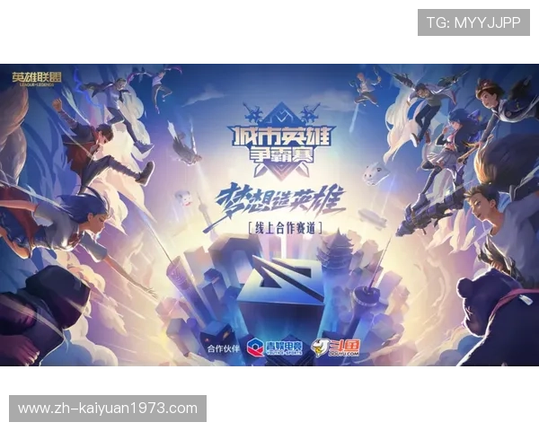 艾美国际娱乐：探索最受欢迎的线上娱乐平台与最新游戏推荐